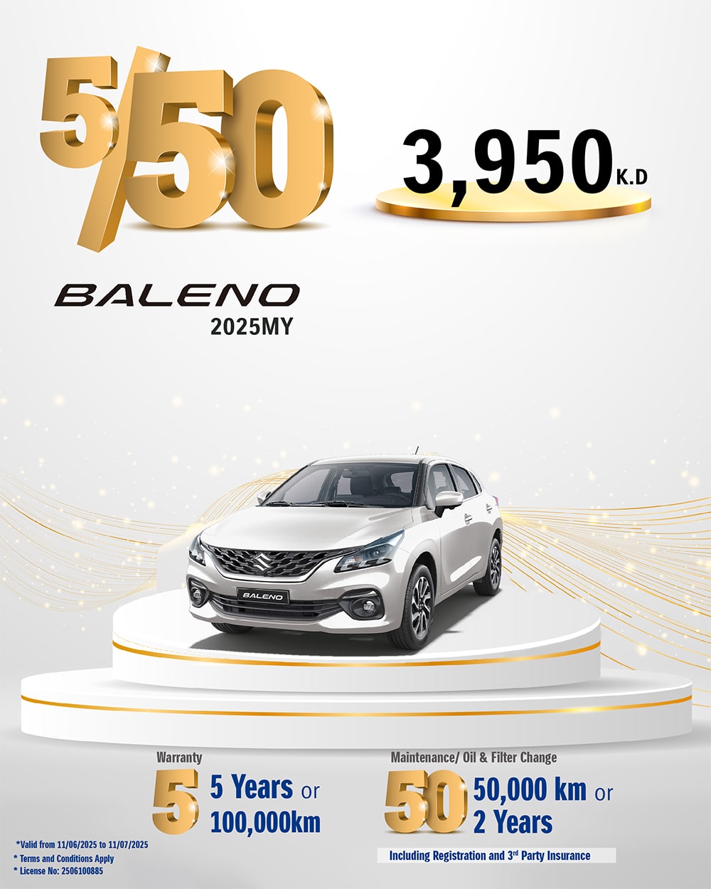 promotion 1