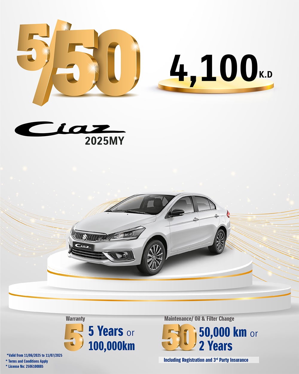 promotion 1