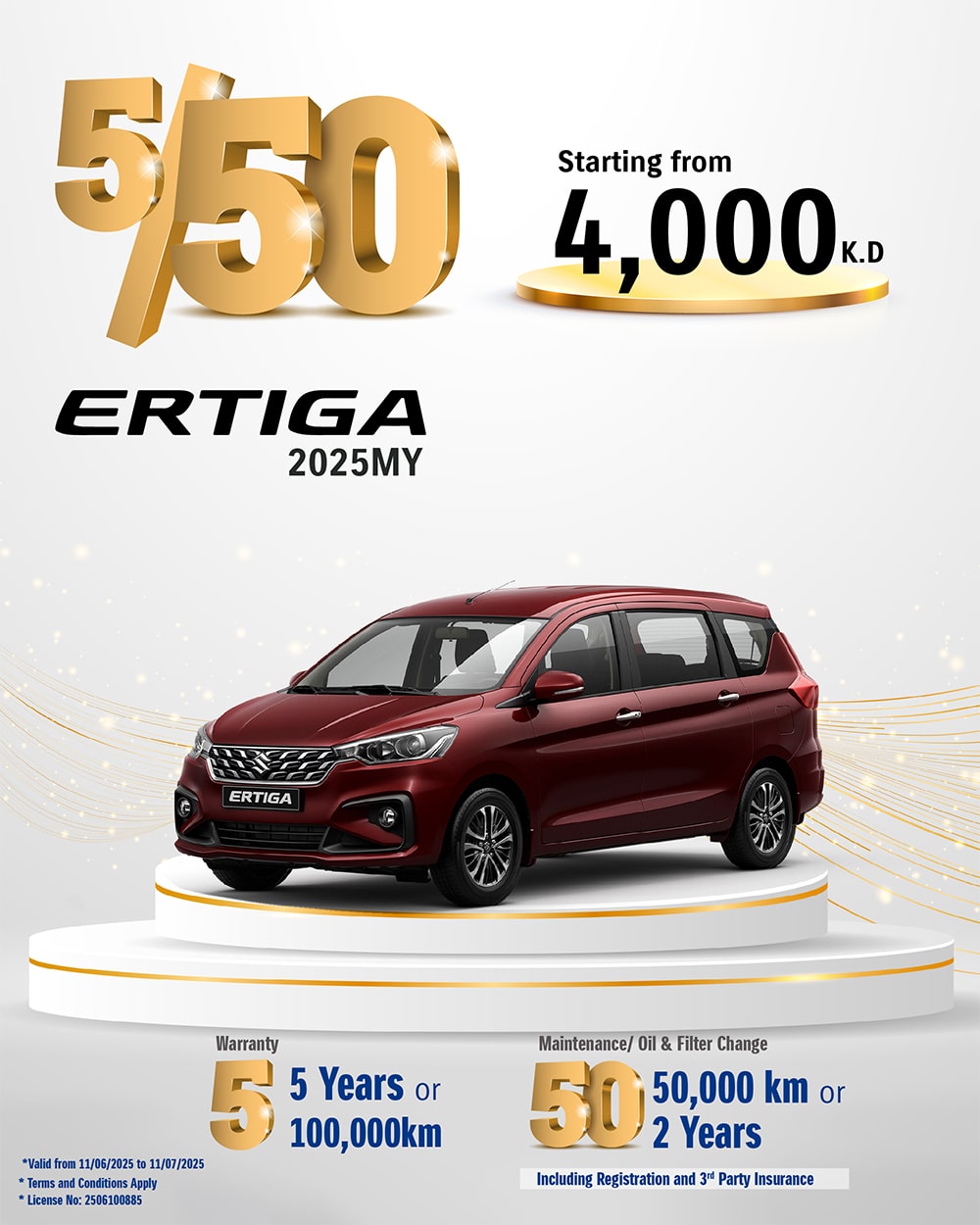 promotion 1