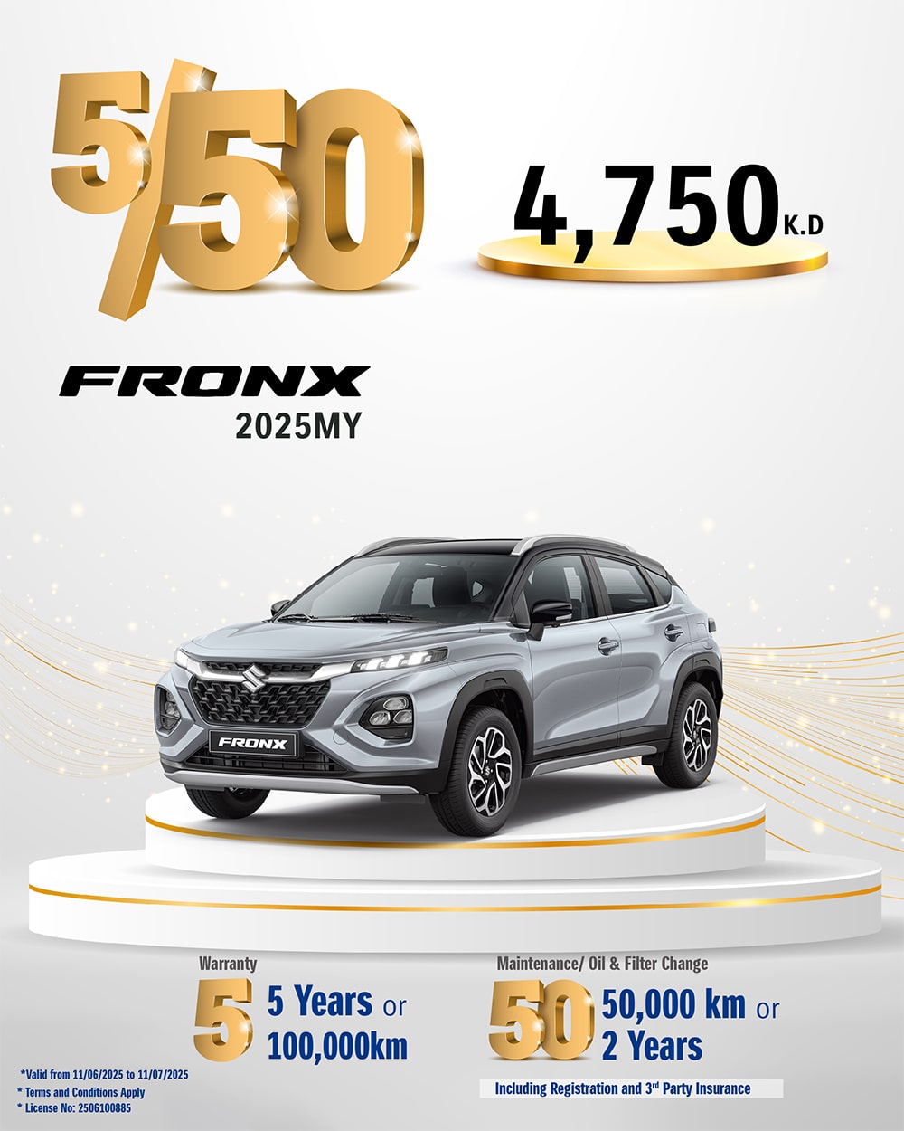 promotion 1